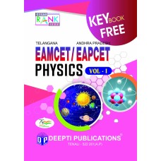 PHYSICS VOL 1 (With KEY Book) (E.M)